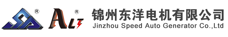 安陽(yáng)市和佳信包裝有限責(zé)任公司